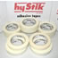general purpose masking tape